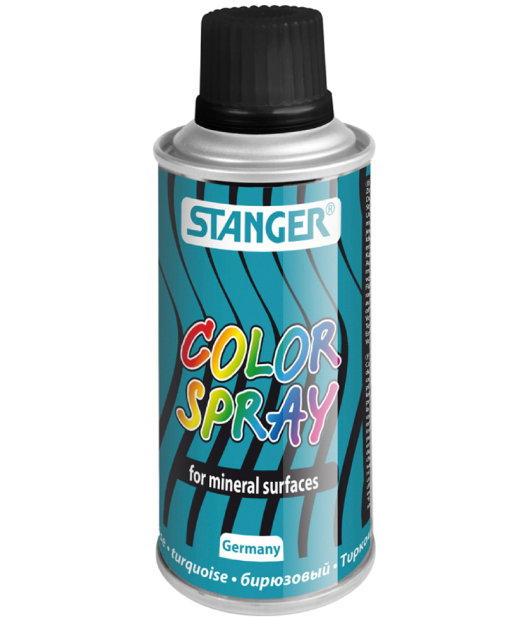 STANGER - Stanger Σπρέι Βαφής GRAFFITI SPRAY MS Τυρκουαζ 150ml Turquoise 115015/1