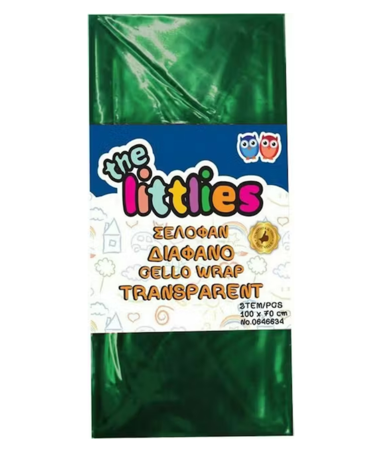 THE LITTLES - The Littles Σελοφάν Πράσινο - Cello Wrap Opp Green 70x100cm 2τεμ Diakakis 000646636