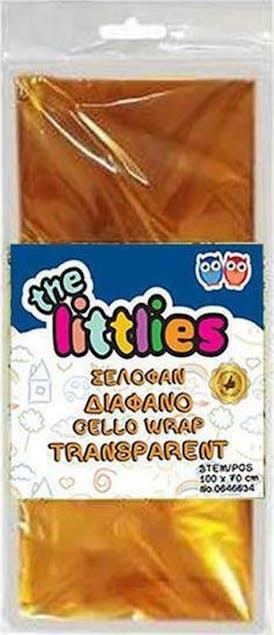 THE LITTLES - The Littles Σελοφάν Κίτρινο - Cello Wrap Transparent 70x100cm 2τεμ Diakakis 646637