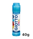 Giotto Κόλλα Stick Μικρού Μεγέθους 40gr Whashable Quick Dry 54030000