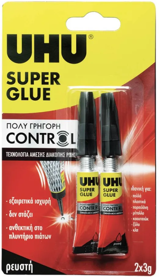 UHU - Κόλλα ρευστή ΡΕΥΣΤΗ SUPER GLUE CONTROL BLISTER 2Τ 3gr 7006870