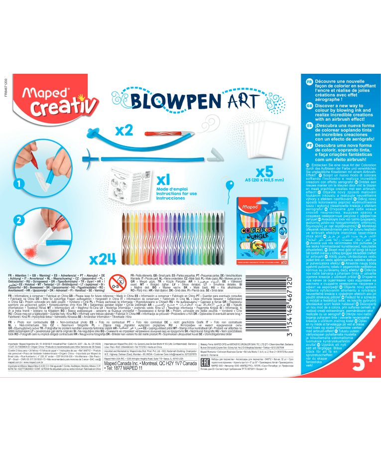 MAPED - Maped Creative Blow Pen Art Mαρκαδόροι Aέρος 24 χρώματα 846712