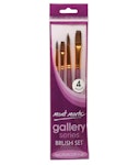 Mont Marte Gallery Πινέλα Ακουαρέλας Σετ των 4τμχ Brushes Watercolour Set of 4pcs BMHS0028 V05