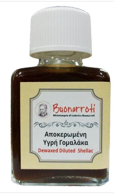  Αποκερωμένη Υγρή Ξανθιά  Γομαλάκα 75ml  99020075 ART&HOBBY ΑΓΙΟΓΡΑΦΙΑΣ
