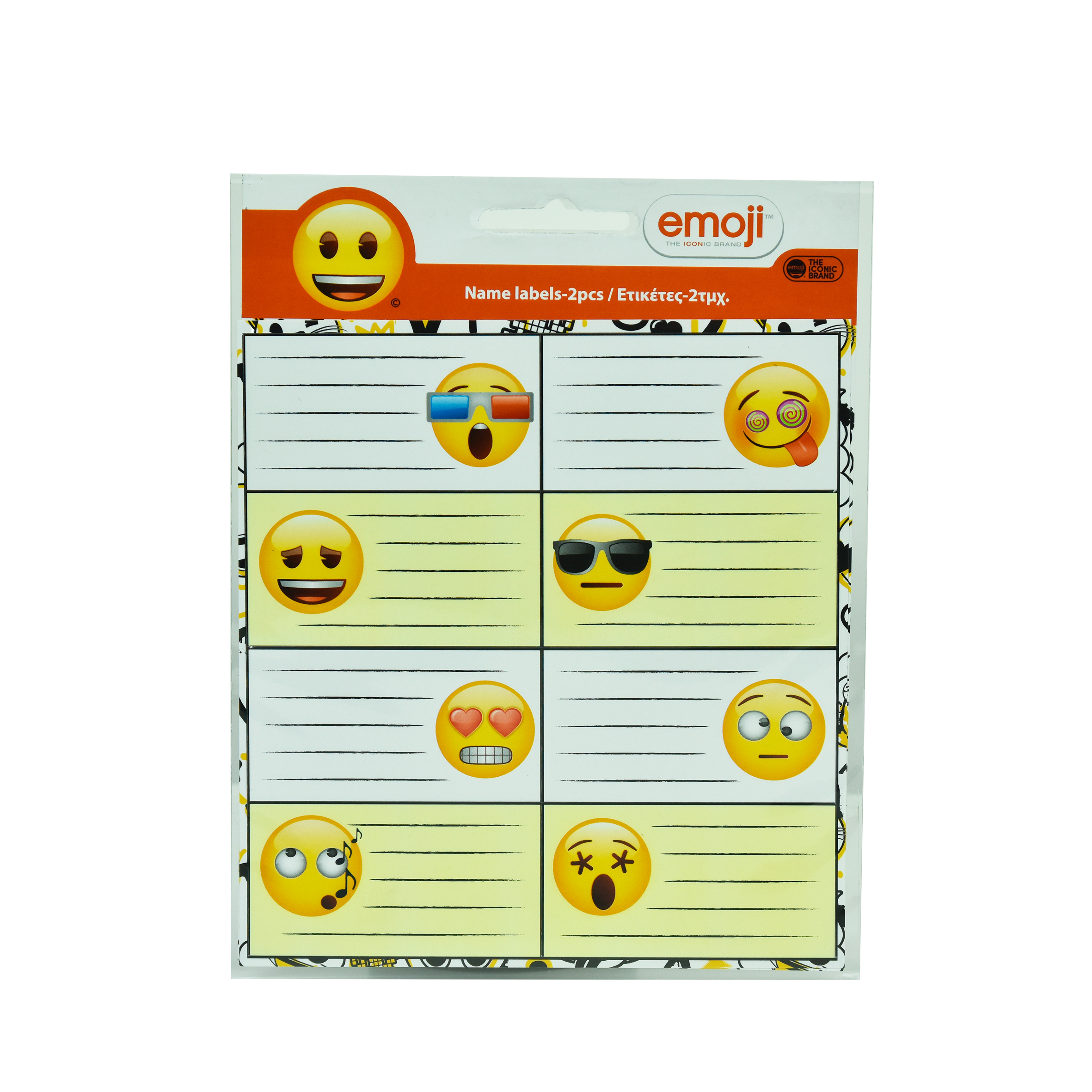 Gim Σχολικές Ετικέτες - Name Labels EMOJI Σετ 16τμχ 775-50046