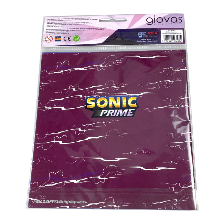 GIM - Αλμπουμ Sticker Album A4 SONIC PRIME 775-40291