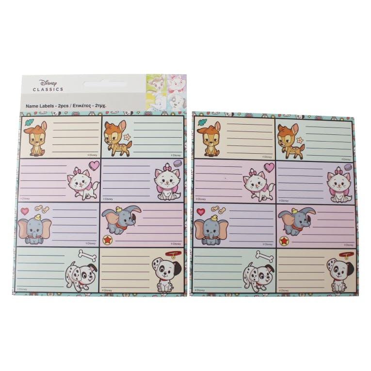 Gim Σχολικές Ετικέτες - Name Labels Animals Disney Σετ 16τμχ 772-14846