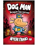 Dog Man Νο 3 - Ιστορία Δύο Γάτων Ντεϊβ Πίκλι Εκδόσεις Ψυχογιός 25162