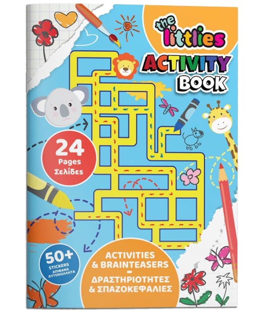THE LITTLES - The Littles Βιβλίο Δραστηριοτήτων Σπαζοκεφαλιές Brain Teaser με 50+ Αυτοκόλλητα Ηλικία 3+