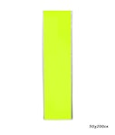 Metron Art  Γκοφρέ Χαρτί Κίτρινο Φοσφωριζέ Συσκευασία 1 φύλλο 50*200εκ.  828.80.092