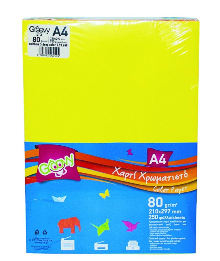  Rainbow Χαρτί Εκτύπωσης A4 80gr/m² 250 φύλλα Πολύχρωμο Έντονα  χρώματα 5 τεμ 0.91.268