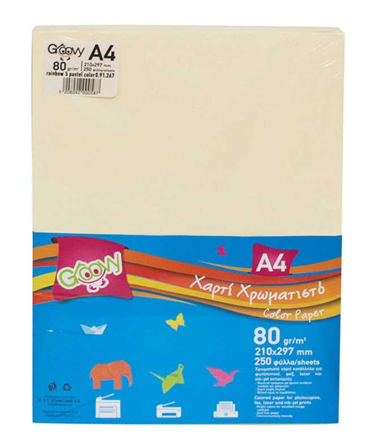  Rainbow Χαρτί Εκτύπωσης A4 80gr/m² 250 φύλλα Πολύχρωμο Παστελ χρώματα 5 τεμ 0.91.187