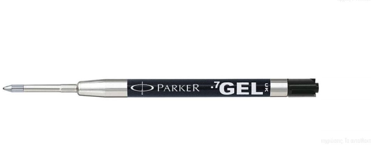 Parker Gel Ανταλλακτικό Μελάνι για Στυλό σε Μπλε χρώμα Ballpoint Medium 1.0 Bp (Blister)  1181.2413.53