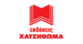 ΕΚΔΟΣΕΙΣ ΧΑΤΖΗΘΩΜΑ idaiabookstore.gr